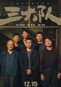 国产一级持黄大片99久久